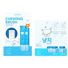 munglab 貓自咀嚼刷+貓咀嚼2p套裝, 混色, 1套