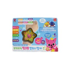 AURORA 碰碰狐 Melody 手鍊 Melody Toys, 混色