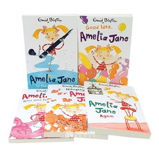 Amelia Jane Collection 5종 세트, Egmont