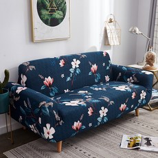 lovinglab 高彈力萬用沙發套, 木蘭, 1個