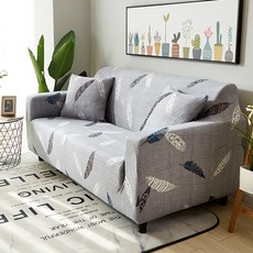 Loving Lab 高彈力萬用沙發套, 迪亞諾斯, 1個