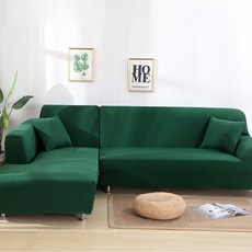 Jesohom純色沙發套, 綠色