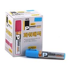 JAVAPEN 油性馬克筆 14mm, 天空, 12個