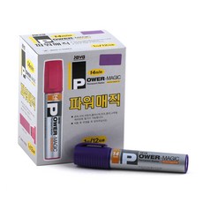 JAVAPEN 油性馬克筆 14mm, 紫色的, 12個