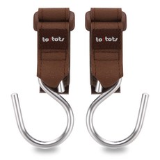 투토츠 유광 특수합금 유모차걸이 2개, 브라운 + 실버, 1세트