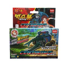 BUGSBOT 大衛玩具基本半人馬戰鬥機器人, 混色