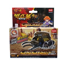 BUGSBOT 大衛玩具基本高加索戰鬥機器人, 混色