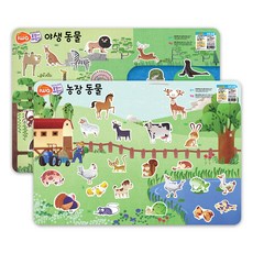 iwa 貼皮去皮學習卡野生動物+農場動物, 混色