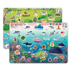 iwa 附加和移除學習卡動物王國+海洋故事, 混色