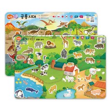 iwa 附加和移除學習卡恐龍時代+動物王國, 混色