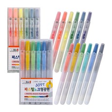 ibis 按壓螢光筆組 SP01509-10 6色 2款, 混色, 1套