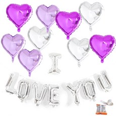PARTYSHOW I LOVE YOU 訊息鋁箔氣球 C套組, 混色, 1套