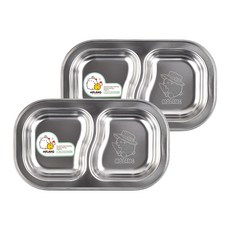 MOLANG 不鏽鋼2格餐盤, 混色, 2入