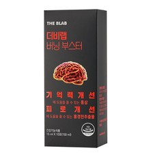 THE BLAB Burning Booster 紅參袋, 15毫升, 10個