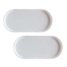 ade.l 矽膠托盤置物架, 白色的, 2入