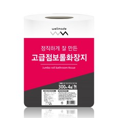 웰메이드 정직하게 잘 만든 두루마리 고급점보롤 2겹 화장지 300m, 4롤, 1팩