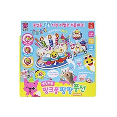 AURORA Pink Fong 氣球派對套組, 混色