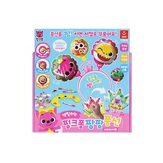 AURORA 碰碰狐氣球頭帶套組, 混色