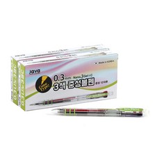JAVAPEN Nano 3 Gel C 尖頭中性筆 0.3mm, 萊姆, 24個