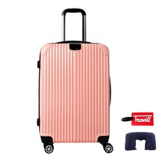 트레빌 B 하드캐리어 + 네임택 + 에어목베개 20인치 24인치
