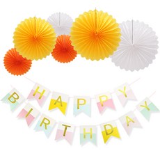 LivingDA 雙層混合生日掛旗紙扇輪家庭派對套裝, 黃色, 1套