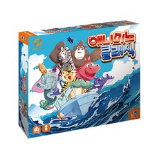 Joymath Animino 經典桌遊, 混色