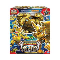 侏羅紀警察侏羅王黃金合體機器人, 混色