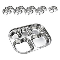 兒童5格不鏽鋼餐盤, 單色, 10個