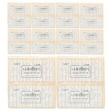 小星樹故事細竹牙籤, 2000件, 10個