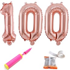 PARTYSHOW 100天數字鋁箔氣球 大 + 點膠 + 手動打氣筒組合, 玫瑰金, 1套