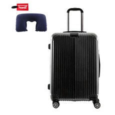 트레빌 M 하드캐리어 + 네임택 + 에어목베개 20인치 24인치 28인치