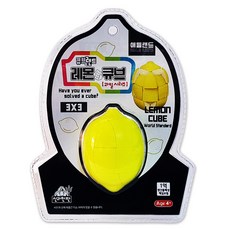 ADLE LAND 檸檬塊, 混色