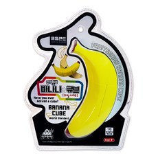 ADLE LAND 香蕉塊, 混色