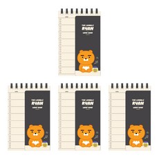 KAKAO FRIENDS 線圈單字記事本 100張, Ryan, 4本