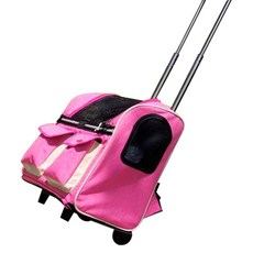 meongmoongs 狗狗布質提籠後背包, 玫瑰粉