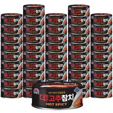 사조 더 매운 고추참치 안심따개 통조림, 48개, 100g