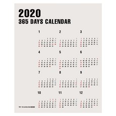 the spring home 貼貼看 室內壁紙 主商品 2020年曆, 1個