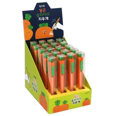 Pinkfoot Carrot Friends筆型橡皮擦, 混色, 20支