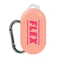 TRYCOZY Flex Buds Plus 保護殼, 單一商品, Flex 粉紅色