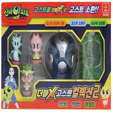 오로라월드 신비3 더블X 고스트 피규어 컬렉션 2번, 1개