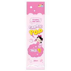 캐리앤샵 캐리팝 입욕제 딸기향, 200ml, 1개
