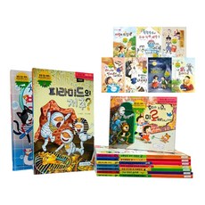 Bachim 修訂新版沒有附著的學習的童話17冊組 全17冊, 沒有基礎的童話