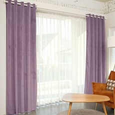 FREESPACE 絨布遮光窗簾, Lilac Purple