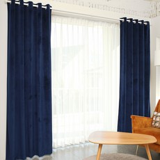 FREESPACE 絨布遮光窗簾, Cobalt Blue