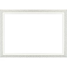 Belief Company高級型500片拼圖相框 38*53cm, 立方白