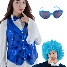 PARTYSHOW KTV道具背心 L + 假髮 + 愛心眼鏡組合, 藍色