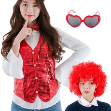 PARTYSHOW KTV道具背心 L + 假髮 + 愛心眼鏡組合, 紅色