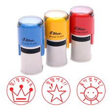 Shiny 教師用獎勵印章3件組 R-524 外殼隨機出貨, 皇冠，星星，太陽, 紅色