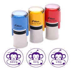 Shiny 老師用獎勵印章3件組 R-524 外殼隨機出貨, 最佳獎、優秀獎、努力獎, 藍紫色