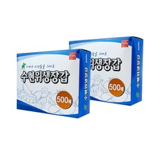 500件Suhyun衛生手套, 2個